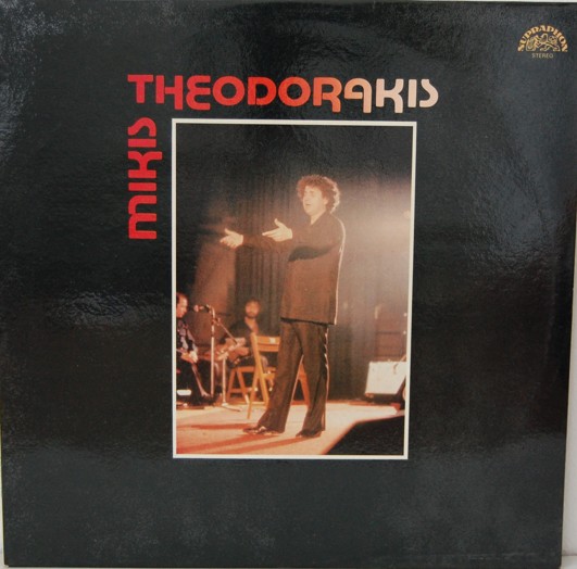 Mikis Theodorakis 
