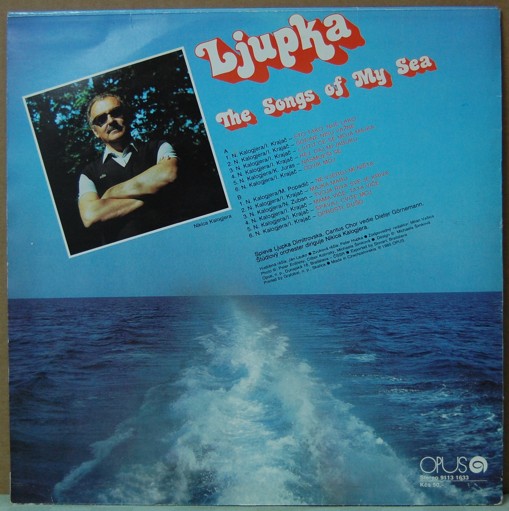 Ljupka Dimitrovska - The Songs of My Sea